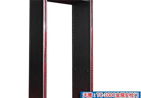 金屬安檢門日常工作出現(xiàn)異常，有哪些原因