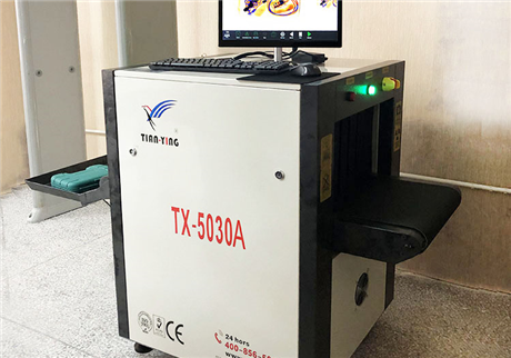 怎么選購行李安檢機(jī)？