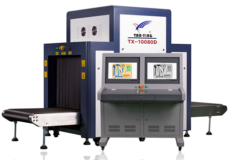 行李檢查X光機(jī)，為交通安全保駕護(hù)航。