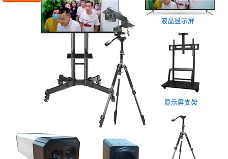 購(gòu)買紅外熱成像測(cè)溫儀時(shí)，有哪些參數(shù)需要了解